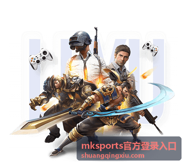 mksports官方登录入口 NBA常规赛
