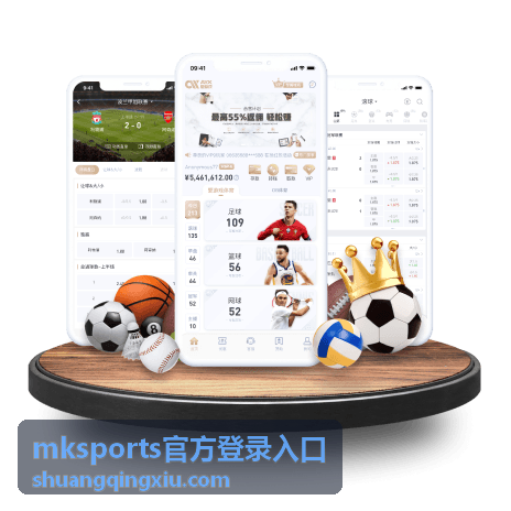 mksports官方登录入口 澳大利亚网球公开赛